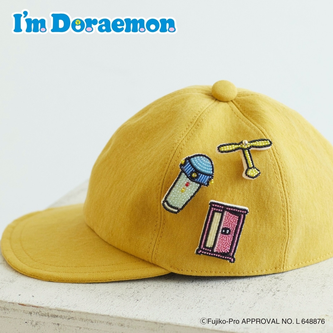 I'm Doraemon ひみつ道具のビーズブローチキット［タケコプター