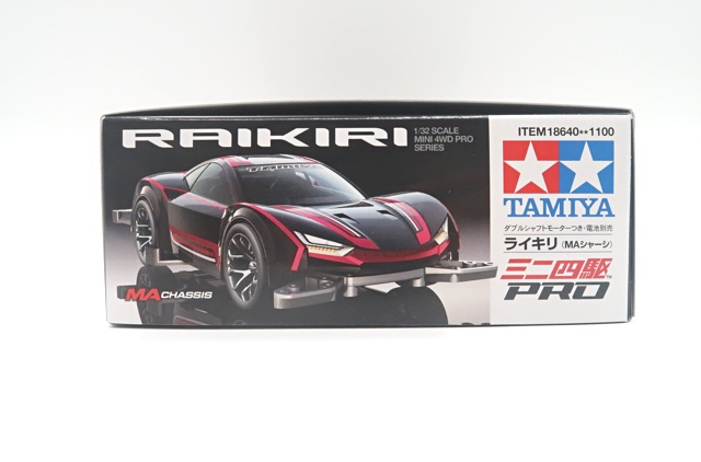 エアロアバンテガンバ大阪エディション、マッハフレームガンバ大阪