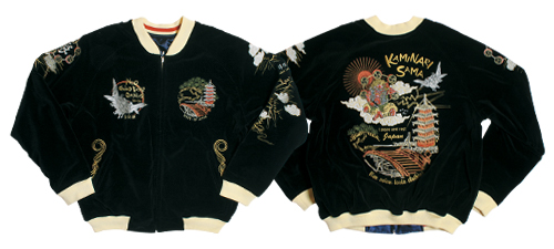 爆烈爛漫娘／スカジャン2005～2006