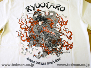 RMT-137| Tシャツ | 爆烈爛漫娘