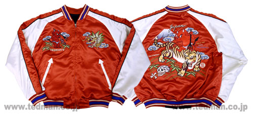 スカジャン | TEDMAN