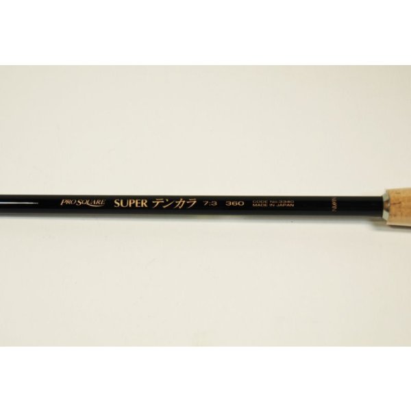 Nisshin Pro Square Super Tenkara 360