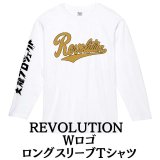 天龍源一郎・天龍プロジェクトオフィシャルショップ｜プロレスグッズ通販