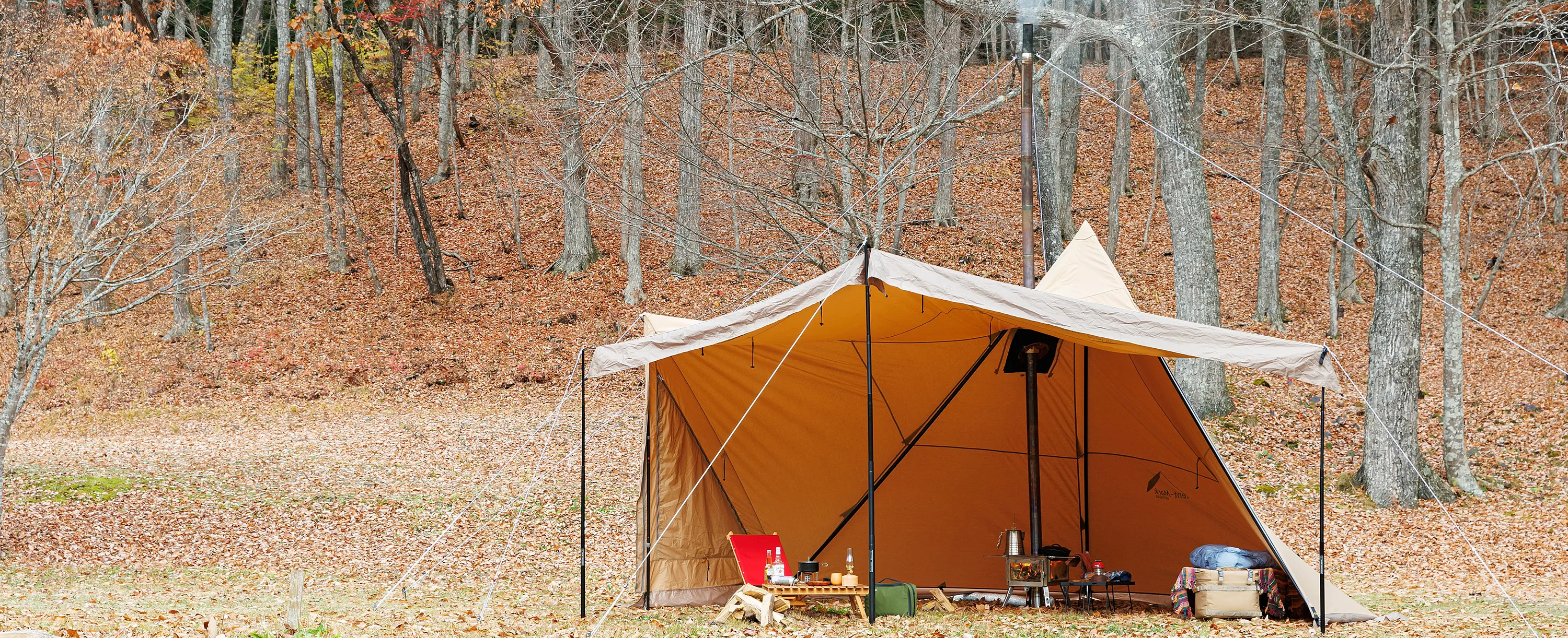 tent-Mark DESIGNES TC Tarp 400×340cm tent-Mark DESIGNES TC Tarp