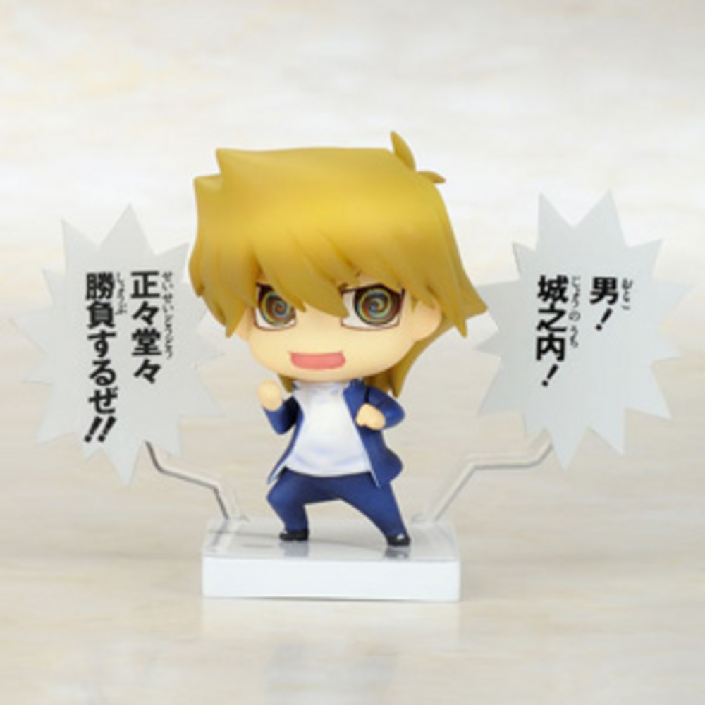 ワンコイングランデフィギュアコレクション 遊戯王 デュエル