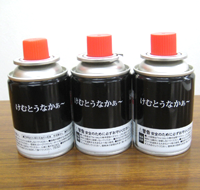 東方工業株式会社/オンラインショップ-消耗商品:無煙コンロけむとうな