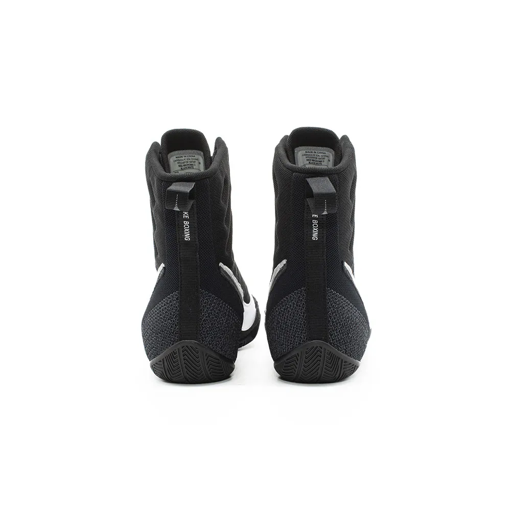 Nike Machomai 3 ボクシングシューズ 黒 | Traininn