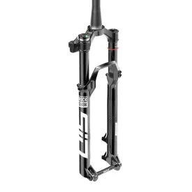 BikeinnのRockShoxオンラインストア