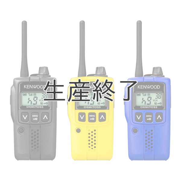 トランシーバーの通販 『TORA屋』 | ケンウッド（KENWOOD