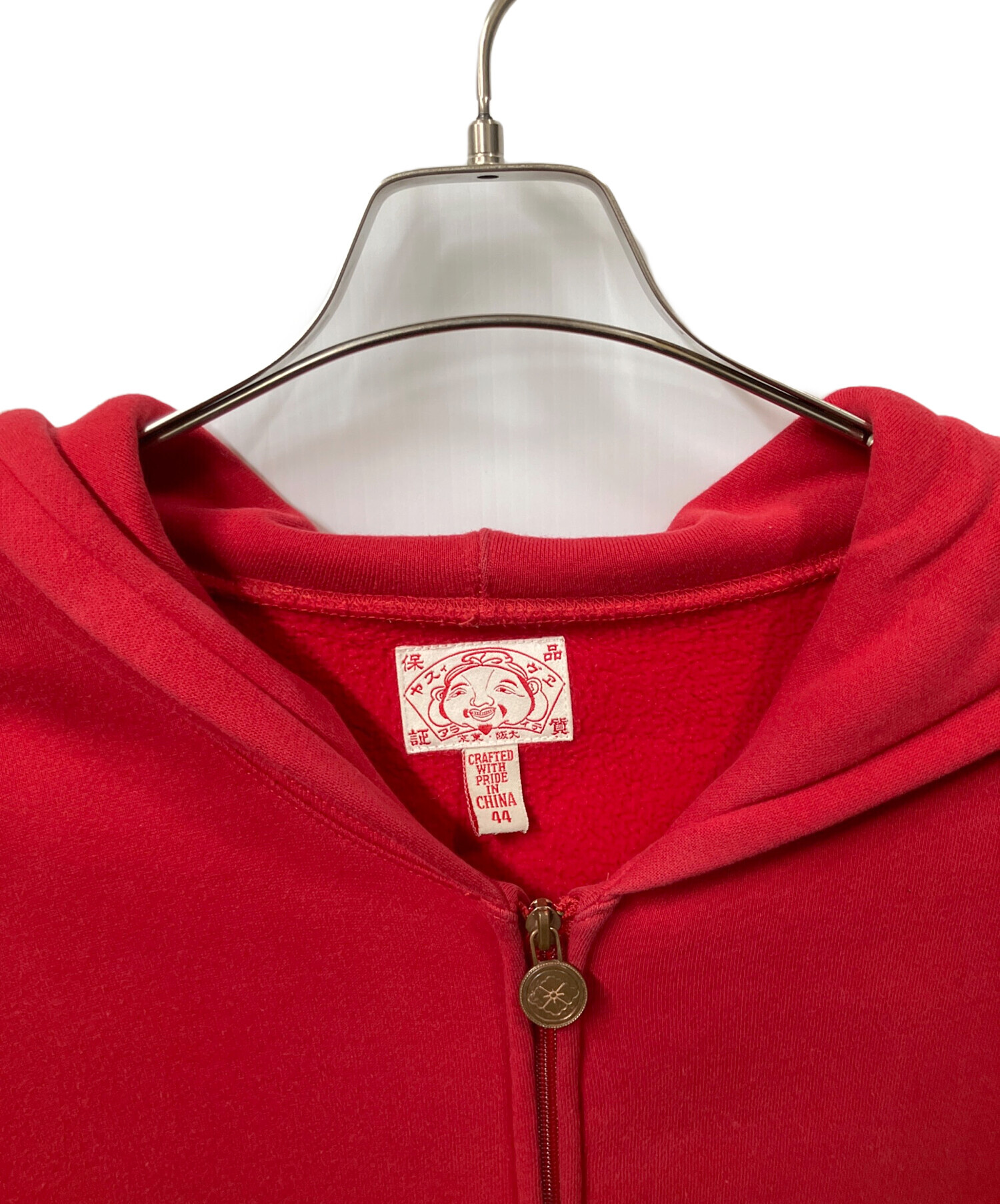 中古・古着通販】EVISU (エヴィス) ジップパーカー レッド レッド