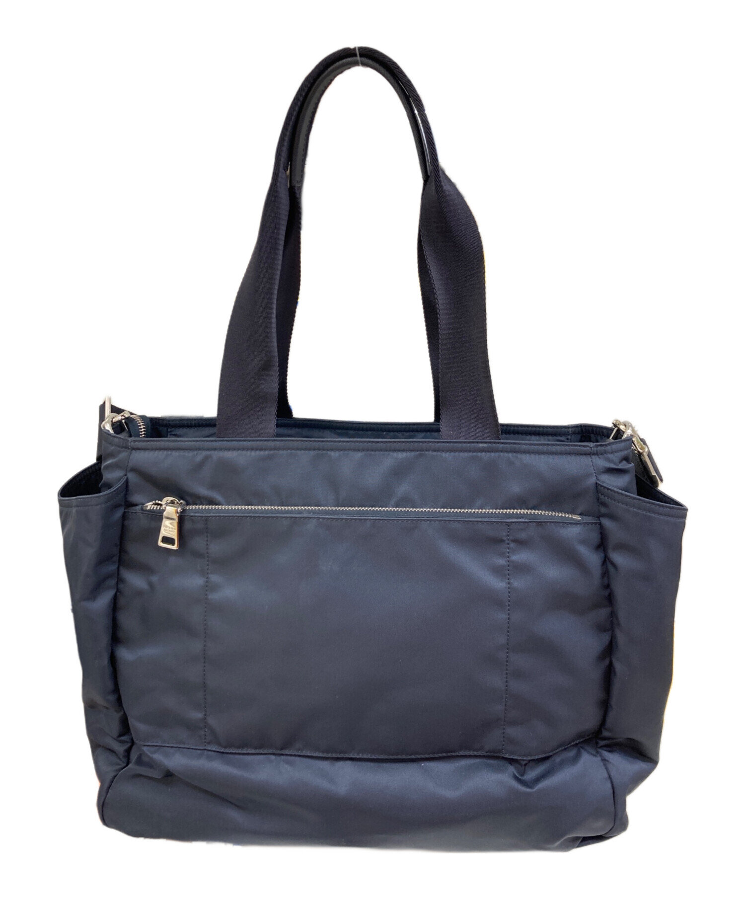 中古・古着通販】PRADA (プラダ) マザーズバッグ 1BG102 ネイビー