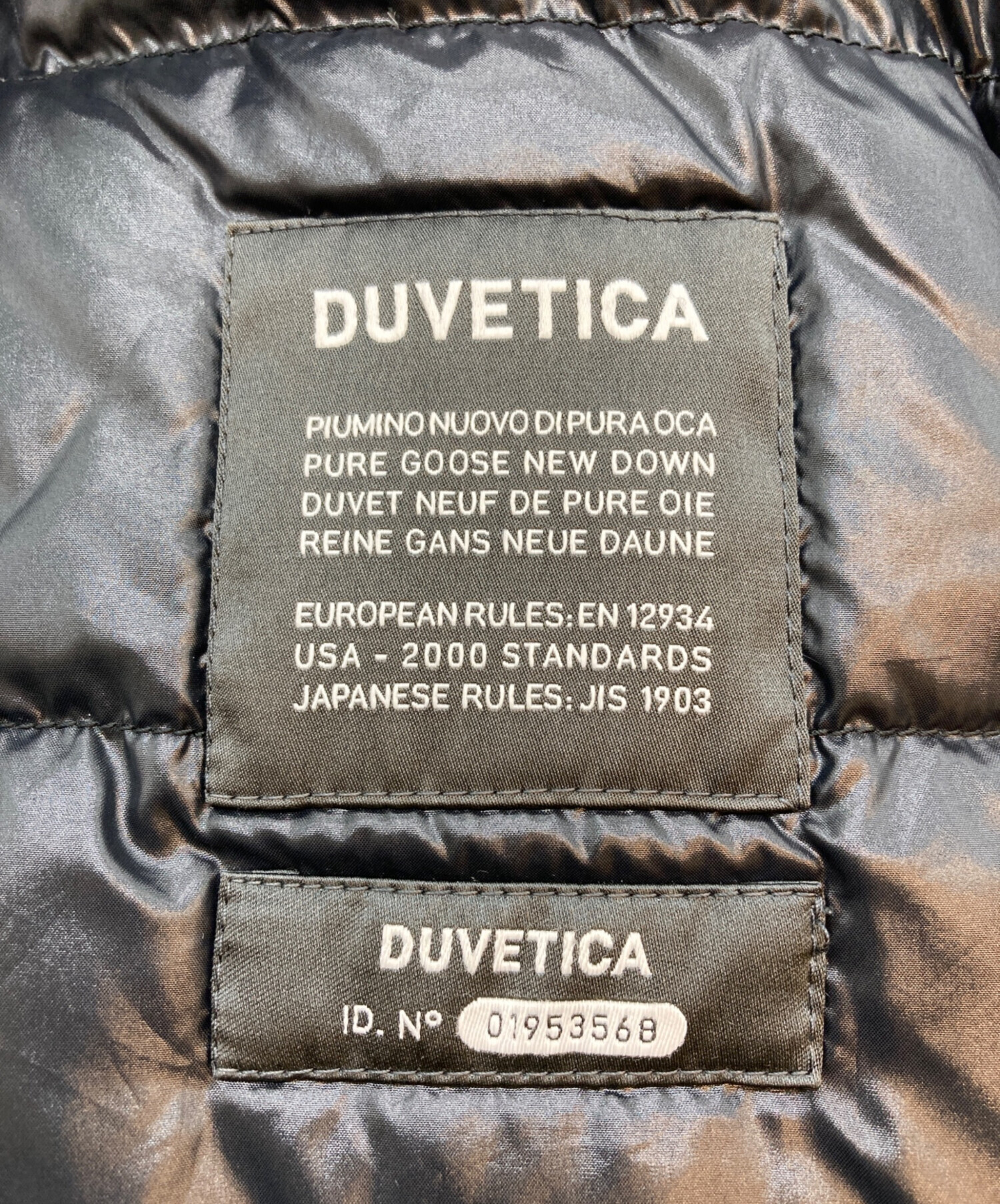中古・古着通販】DUVETICA (デュベティカ) CILLIAN black fur-rabbit