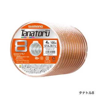 ミヤエポック コマンドZ-15(24V) キンメスペシャル｜CZ-15キンメSP