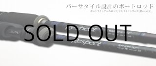 ロッド]バレーヒル レトロマティック RMS-661S（エギングロッド