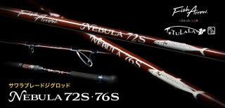 ロッド]ツララ Staccato98 MHSS-HX（スタッカート98 MHSS-HX