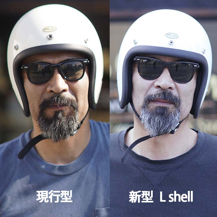 500TX スモールジェットヘルメット