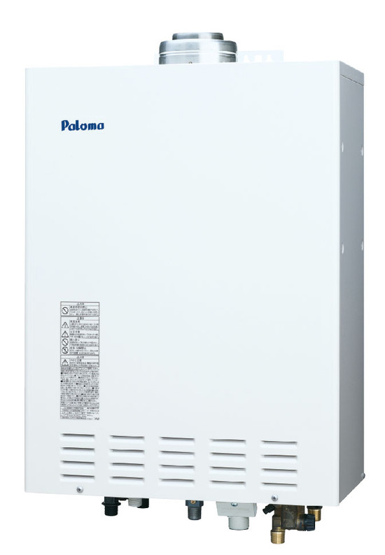 FH-204APDT - 屋内設置（上方給排気FF式） | パロマ | ガス給湯器交換