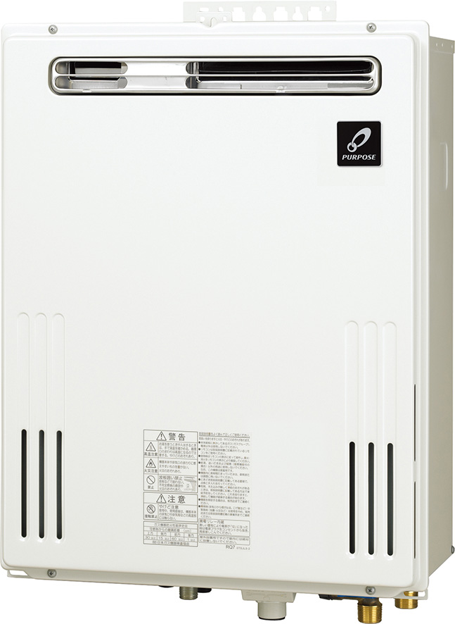 GX-1603AW-1 - 屋外壁掛 | パーパス | ガス給湯器交換なら【湯ドクター
