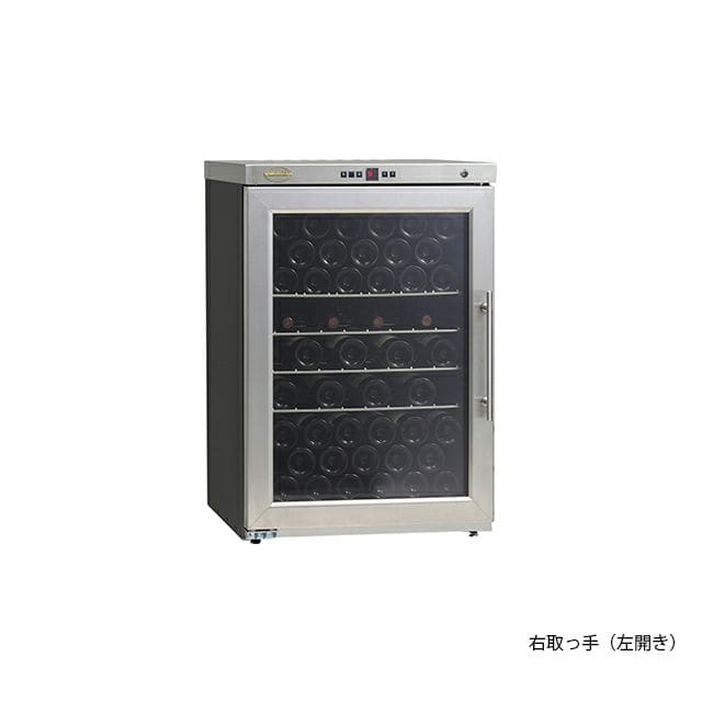 プロが使うワインセラー シャンブレアプレミアム160本収納