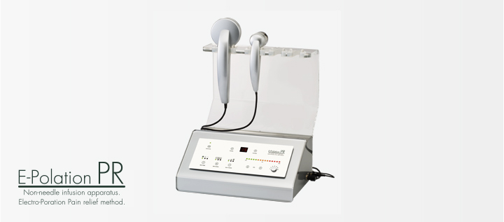 イーポレーション・PR | ユニッシュlx．