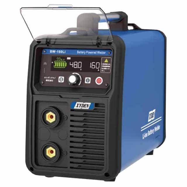 キシデン【激安通販ウエダ金物】公式サイト