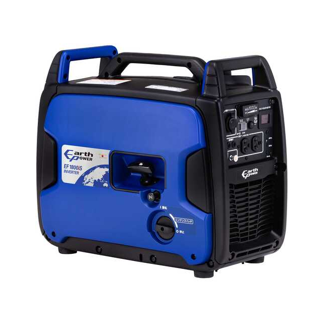 k*i様 HITACHI インバーター発電機 E9U 中古動作品 良品4557- k*