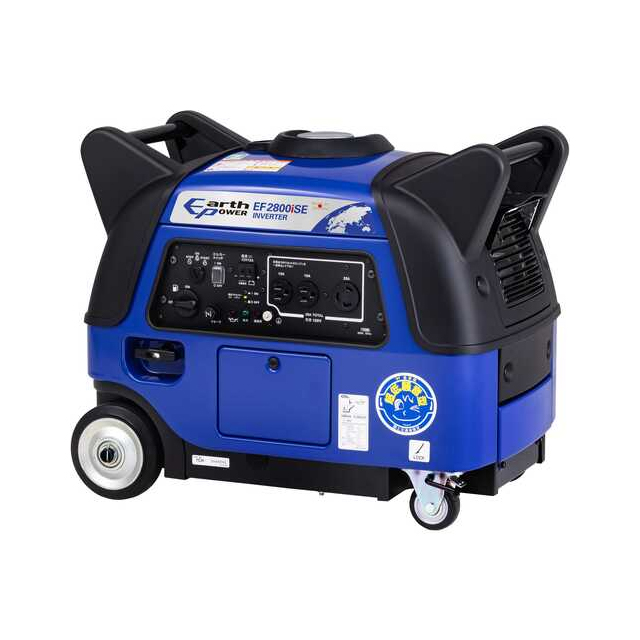 京セラ EGI200 2.0kVAインバーター発電機【数量限定特価】 ウエダ金物