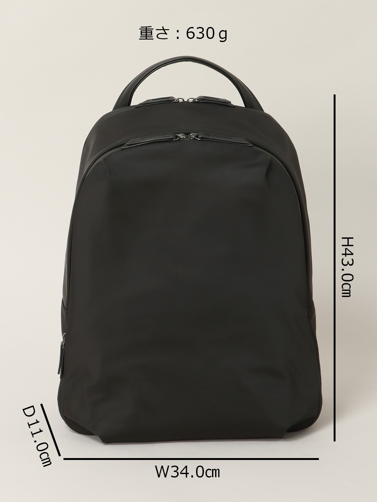 ACE共同開発】ONもOFFも活躍 働く女性が本当に使いたいリュック｜SUIT