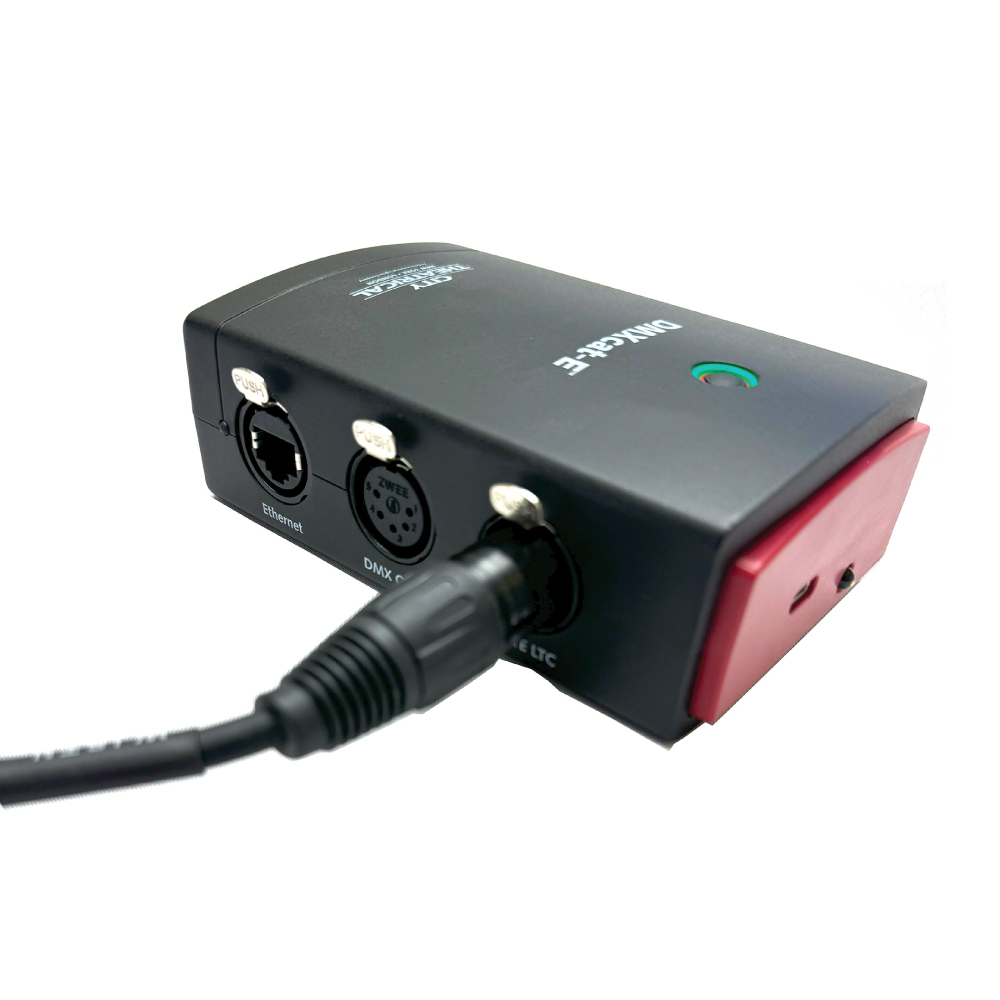 裏方屋ドットコム,DMXcat-E 多機能テストツール