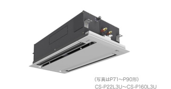 パナソニック（Panansonic） ビル用マルチエアコン 2方向天井カセット