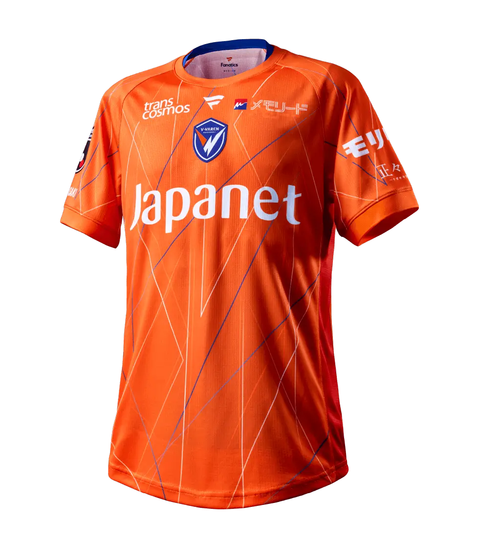 2026 シーズン ユニフォーム情報 | V・ファーレン長崎
