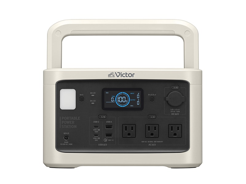 ポータブル電源 | Victor
