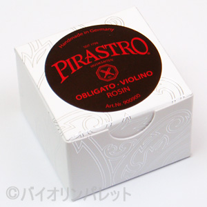松脂Pirastro／Obligato