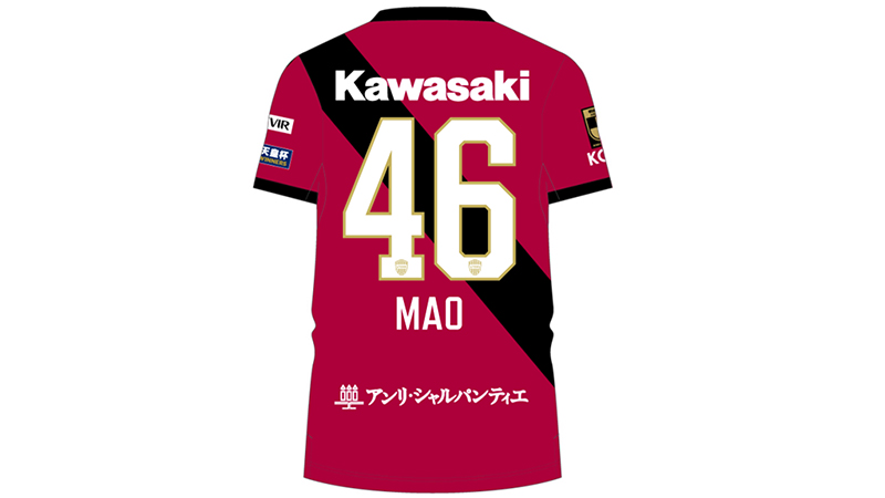ヴィッセル神戸 ニュース/レポート : 【五百城茉央｜VISSEL KOBE