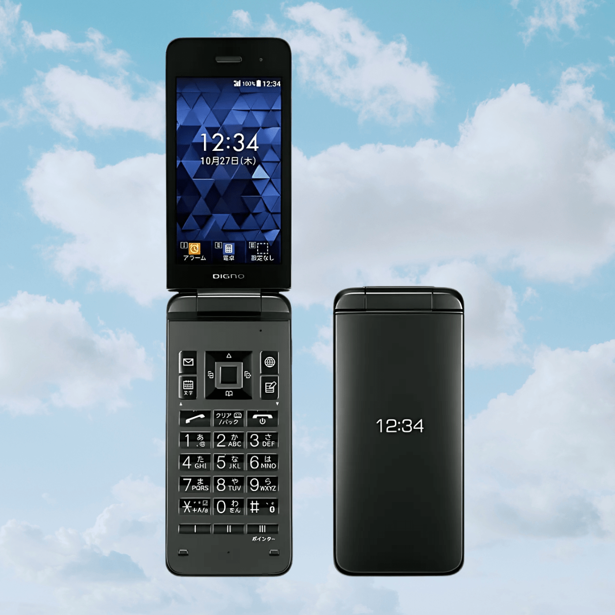 Kyocera Digno Keitai 3 902KC/903KC | Japanese Keitai Flip Phone
