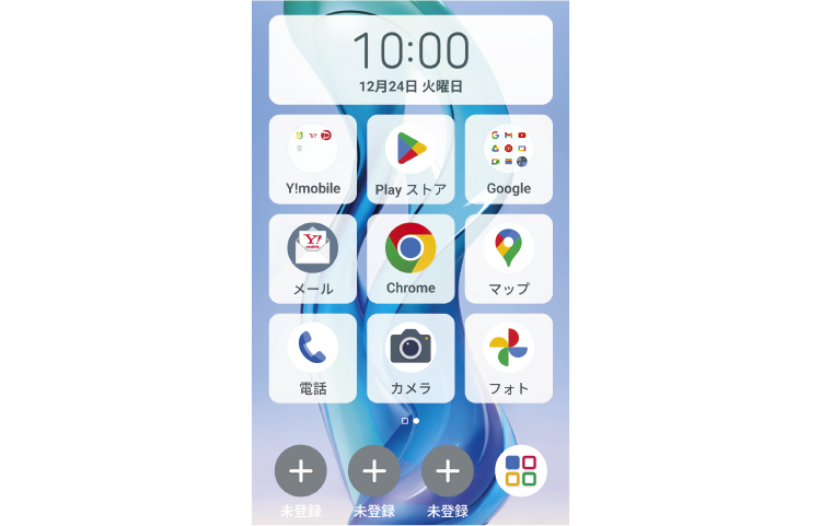 nubia S 5G｜Y!mobile（ワイモバイル） - 格安SIM・スマホ