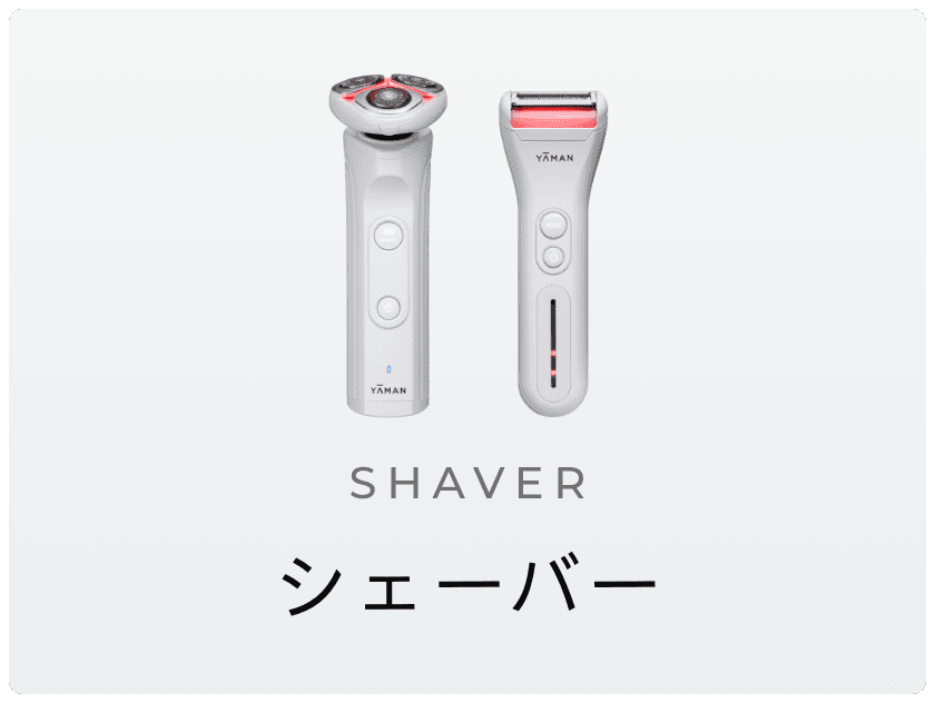 レイボーテヴィーナス プロ｜光美容器 | YA-MAN TOKYO JAPAN