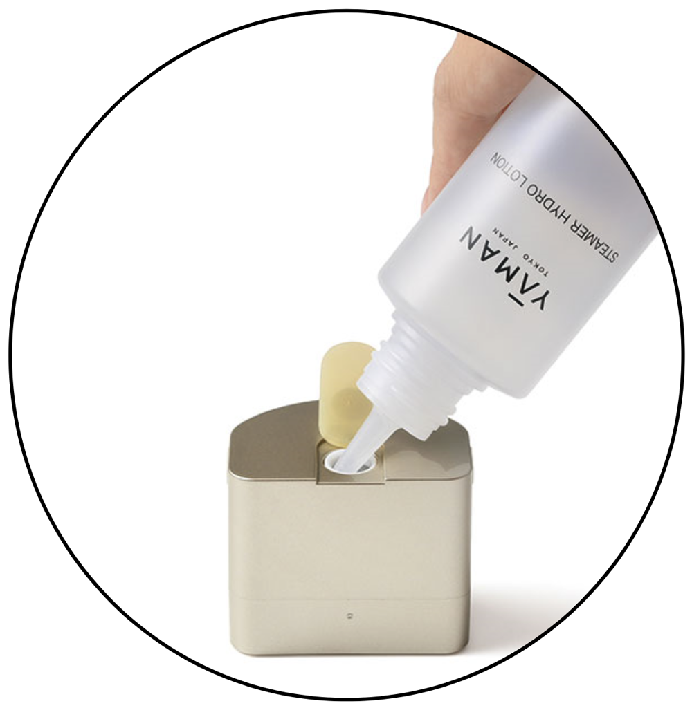 スチーマー｜フォトケア・ブライトクリーン｜ヤーマン公式通販サイト