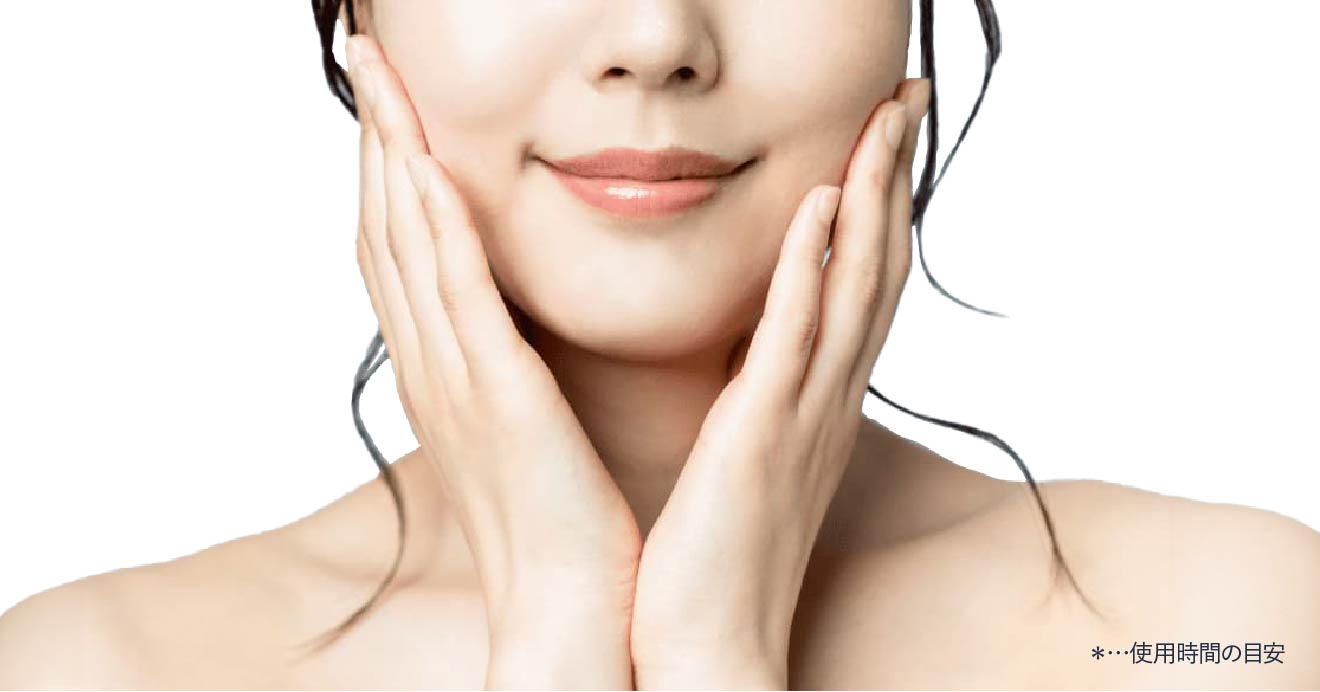 リフトアップ特化型美顔器｜リフトロジー｜ヤーマン公式通販サイト