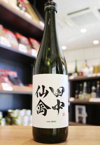 田中仙禽 2024 720ml | 日本酒・地酒 自然派ワイン 本格焼酎 通販