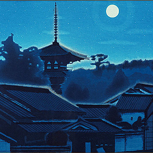 平山郁夫 | 美術作品 | 山田書店美術部オンラインストア