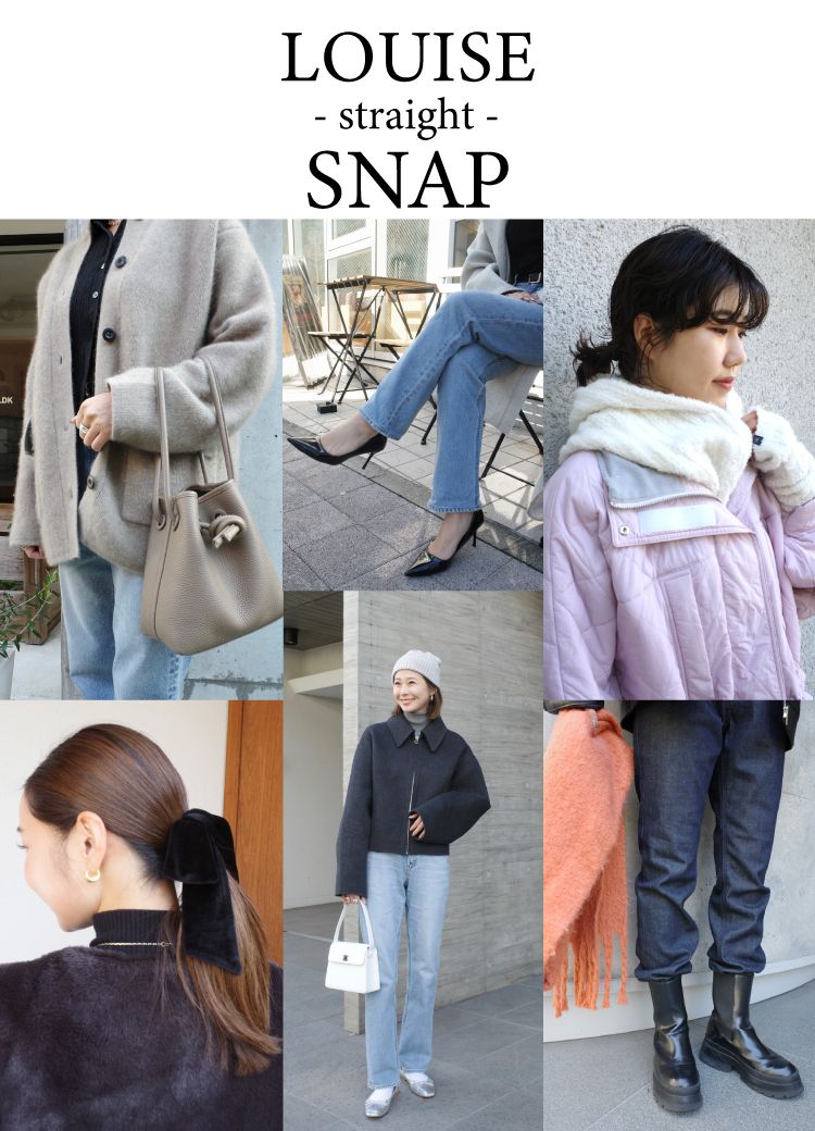 louise_snap | YANUK ONLINE STORE