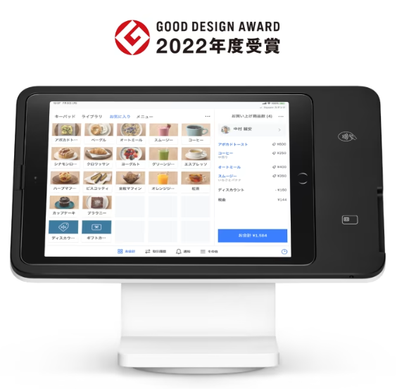 Square タブレット型POSレジ - 広告を使わず問い合わせを月20件獲得