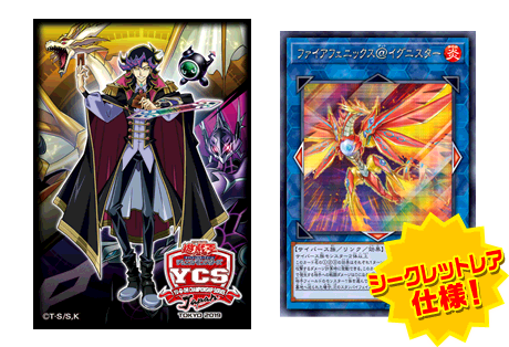 Yu-Gi-Oh! CHAMPIONSHIP SERIES JAPAN TOKYO 2019 | イベント・大会