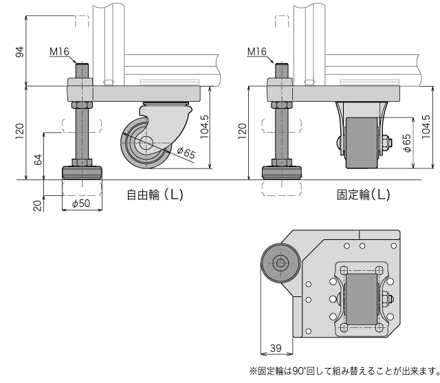 AS_B - ユキ技研株式会社