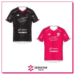 PSGハンドボールジャパンツアー2024会場でグッズ販売決定！24-25