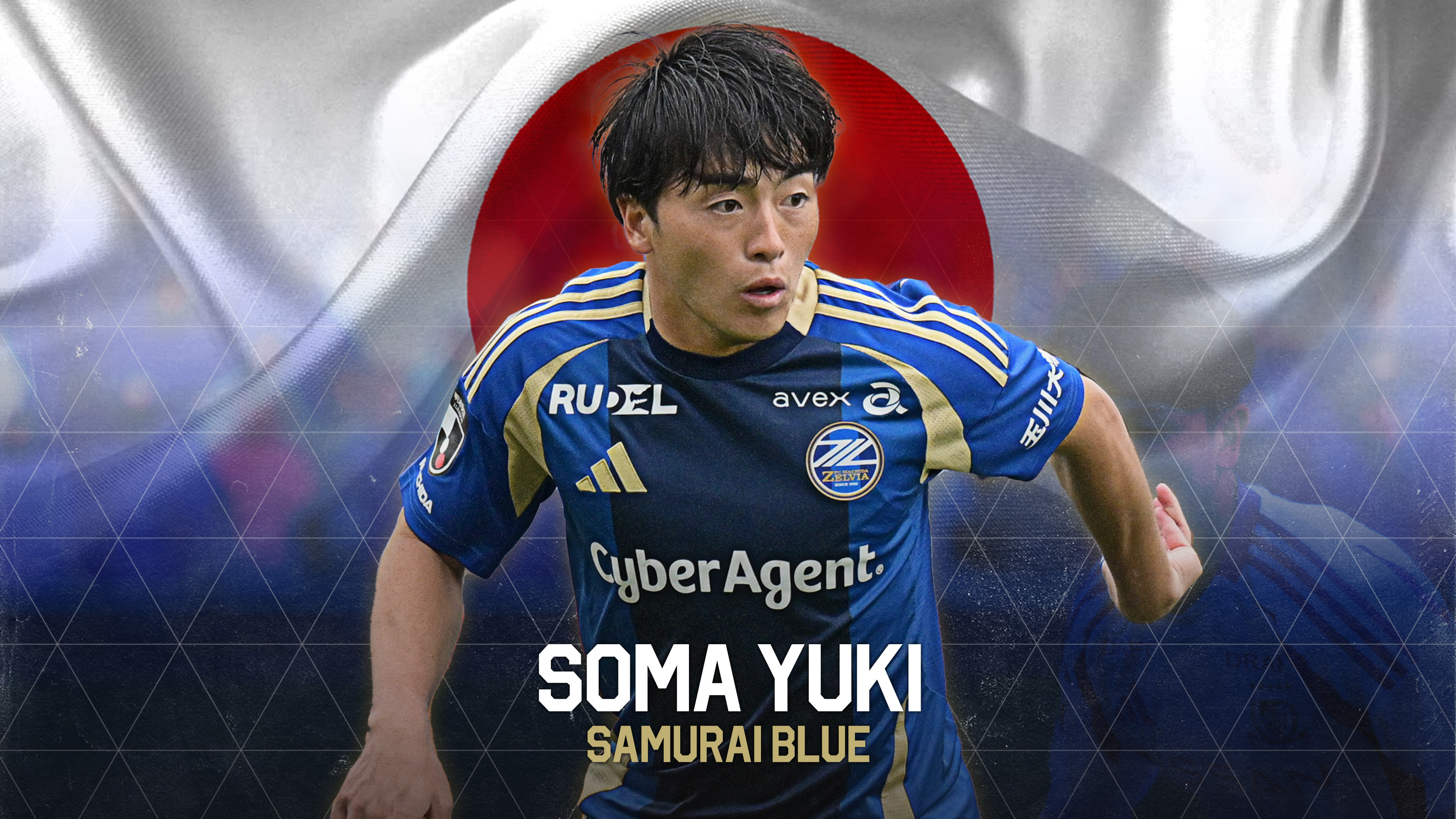 望月ヘンリー海輝選手SAMURAI BLUE(日本代表)メンバー選出のお知らせ