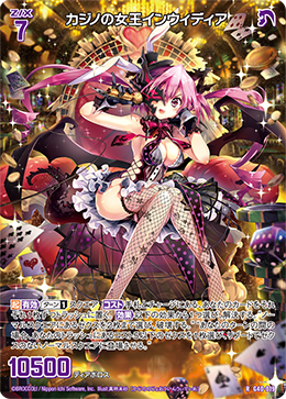 カード検索 ｜ Z/X - Zillions of enemy X - ゼクス公式サイト