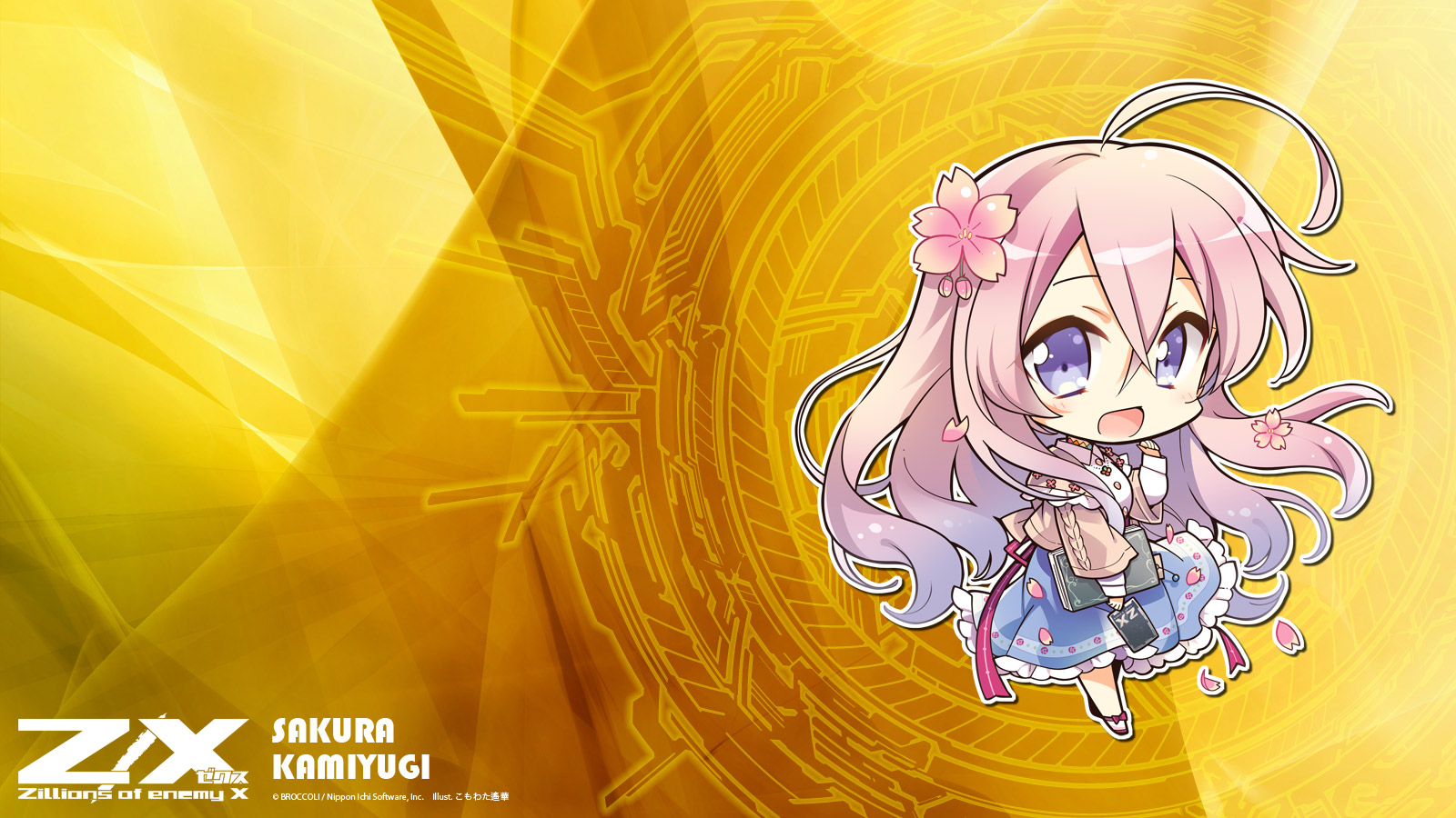 ロードマップ ｜ Z/X - Zillions of enemy X - ゼクス公式サイト