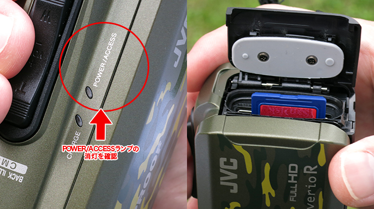 SDカード取扱い編 | ライフハック | Enjoy Movie Life | JVC